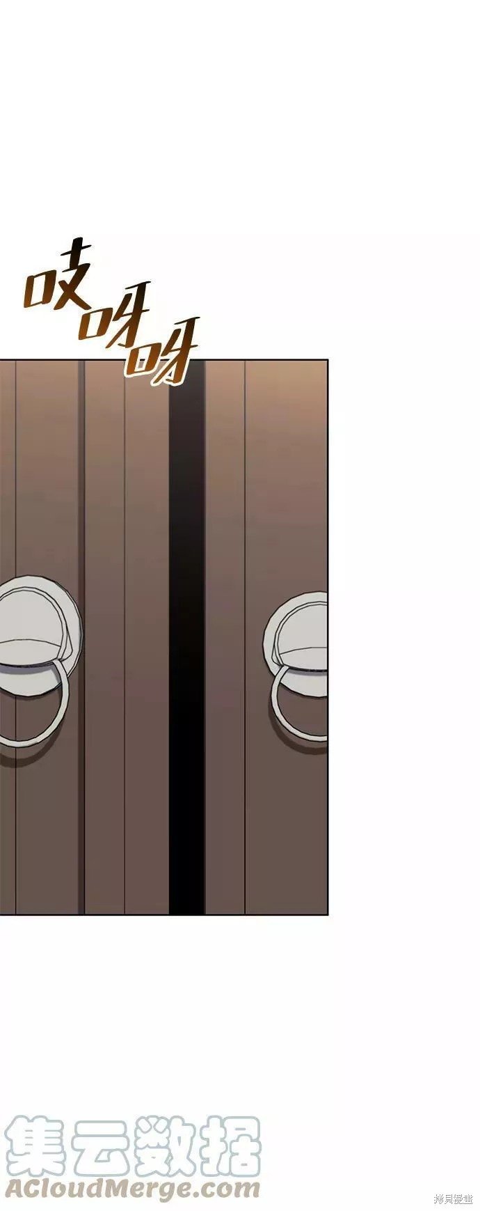 第2季67话