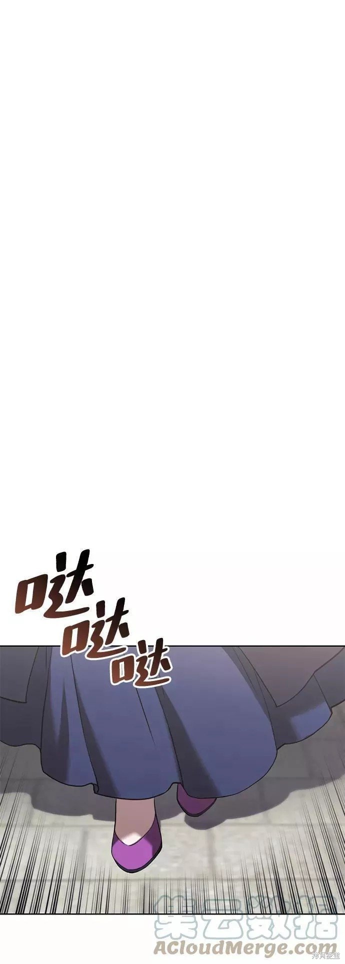 第2季67话