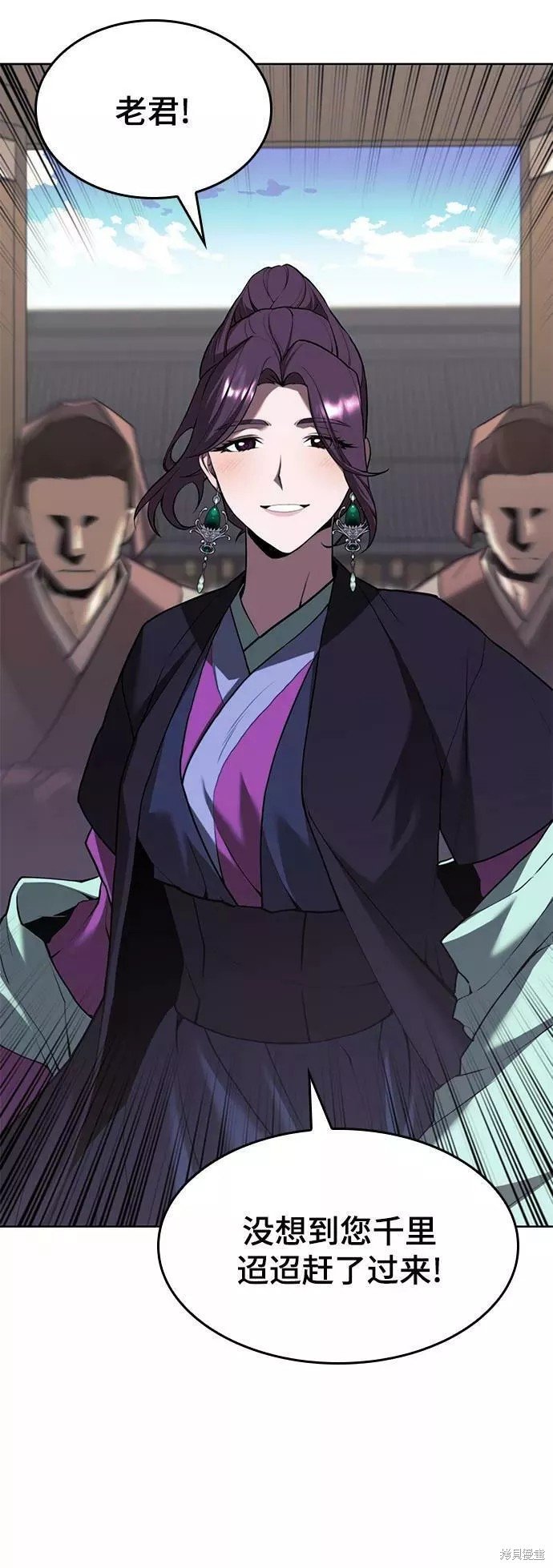 第2季67话