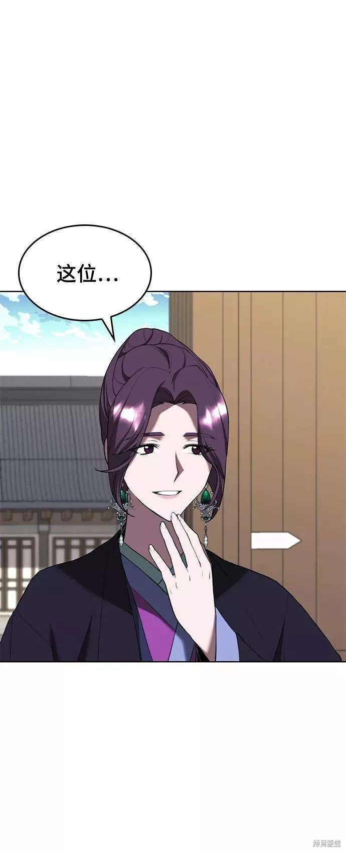 第2季67话