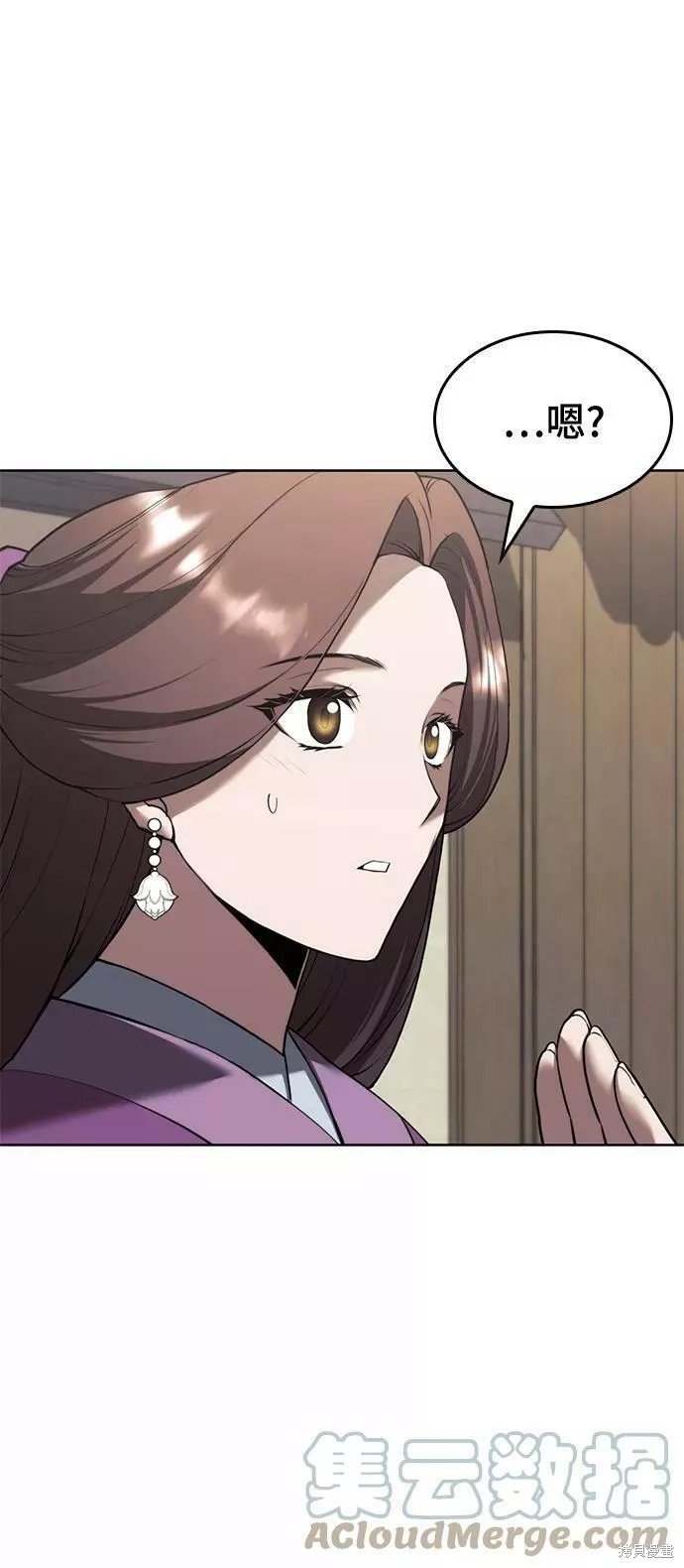第2季67话
