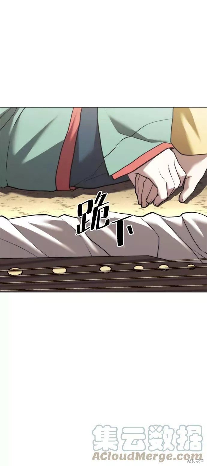 第2季67话