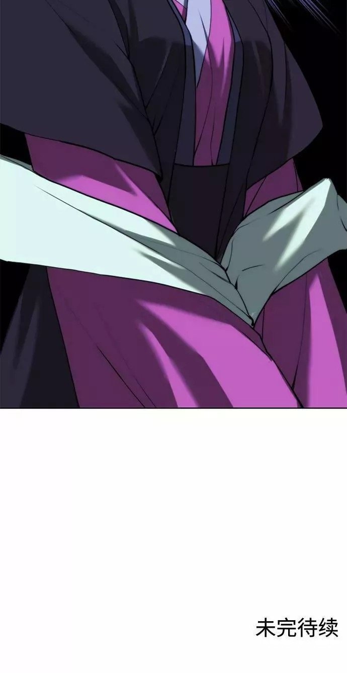 第2季67话