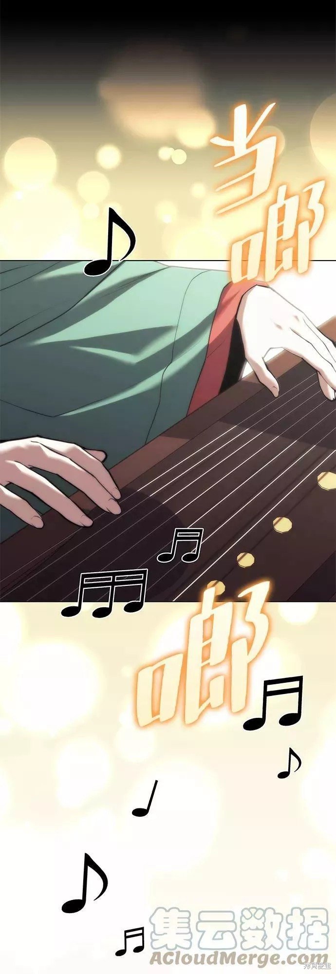 第2季68话