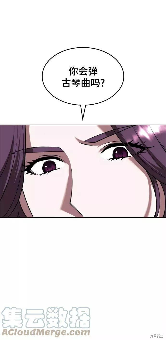第2季68话