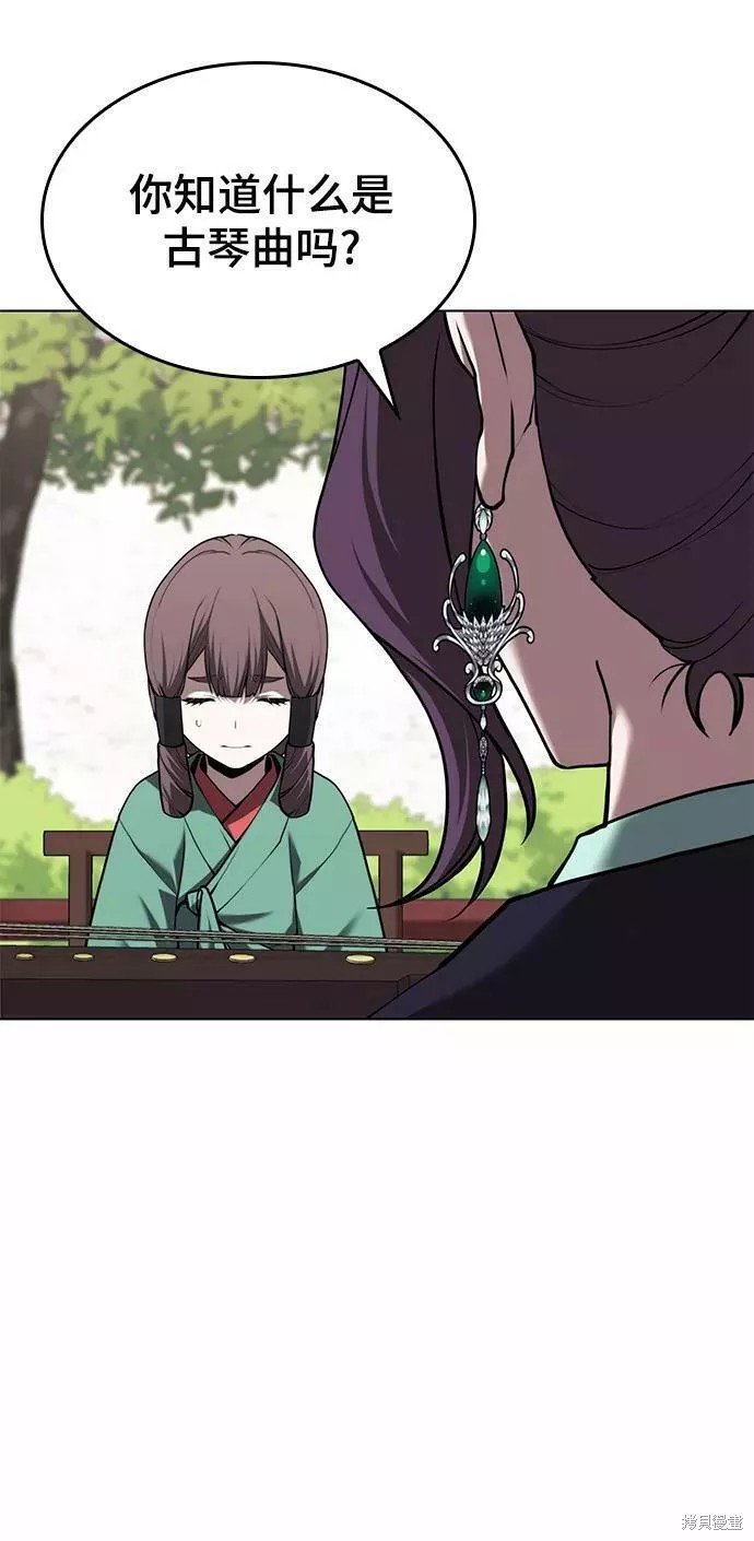 第2季68话