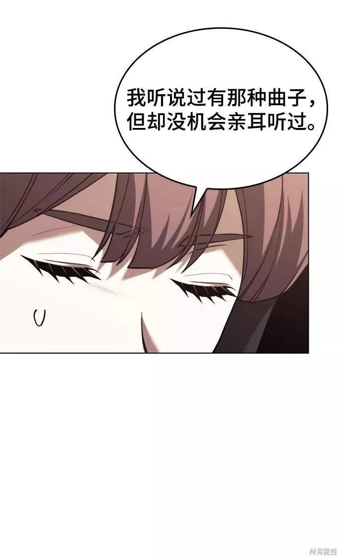 第2季68话