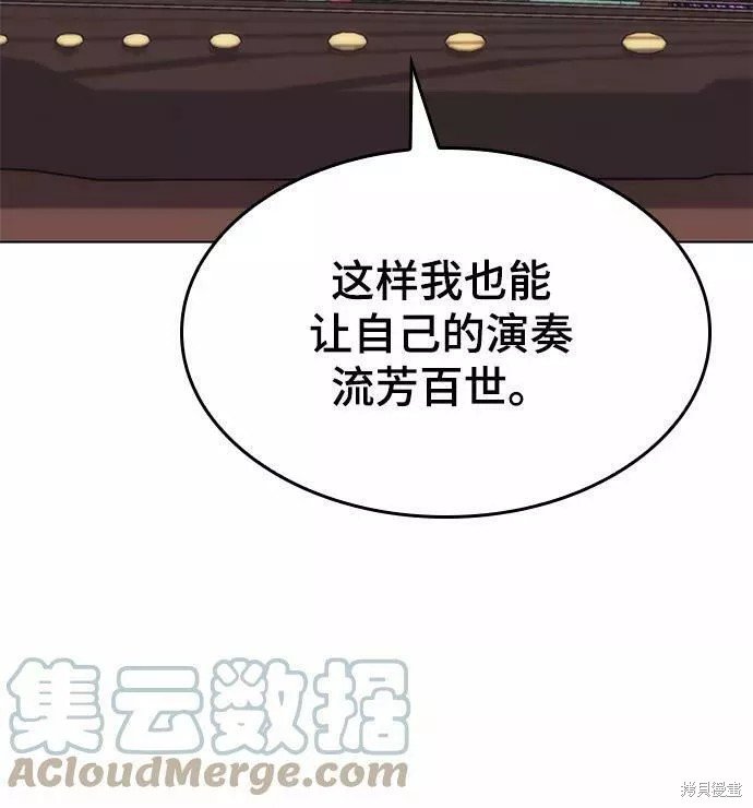 第2季68话