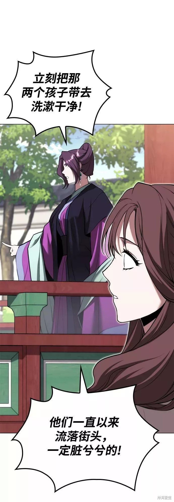 第2季68话