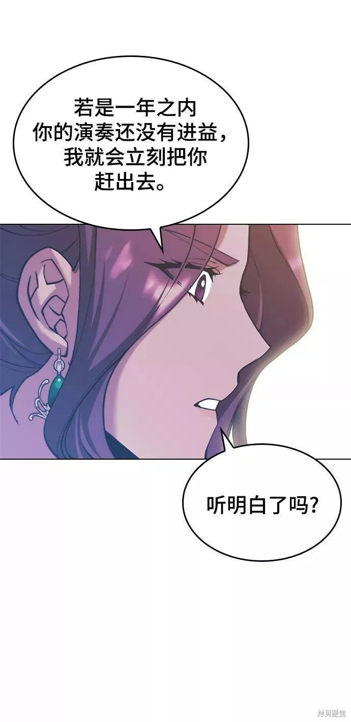 第2季68话