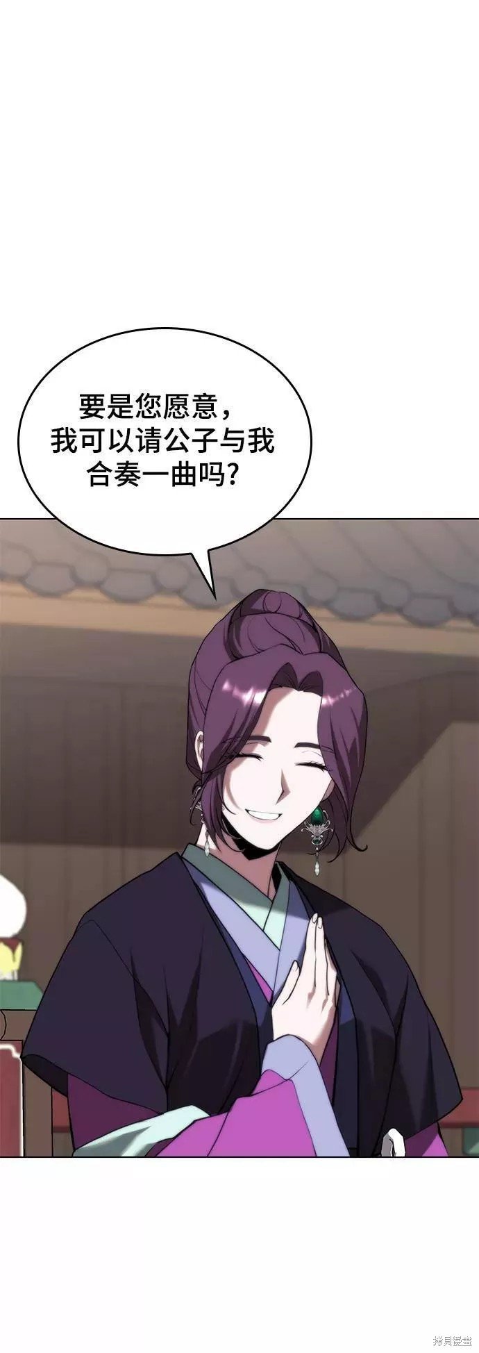 第2季68话