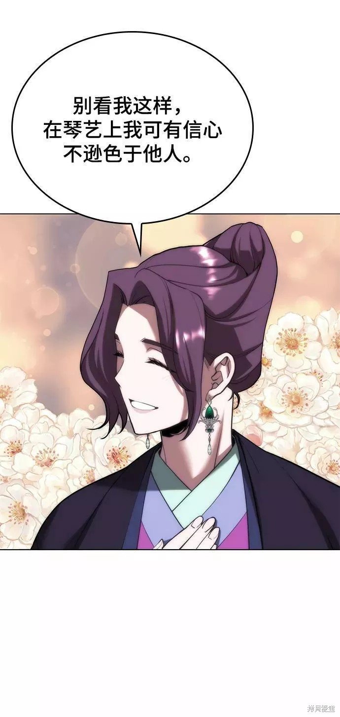 第2季68话