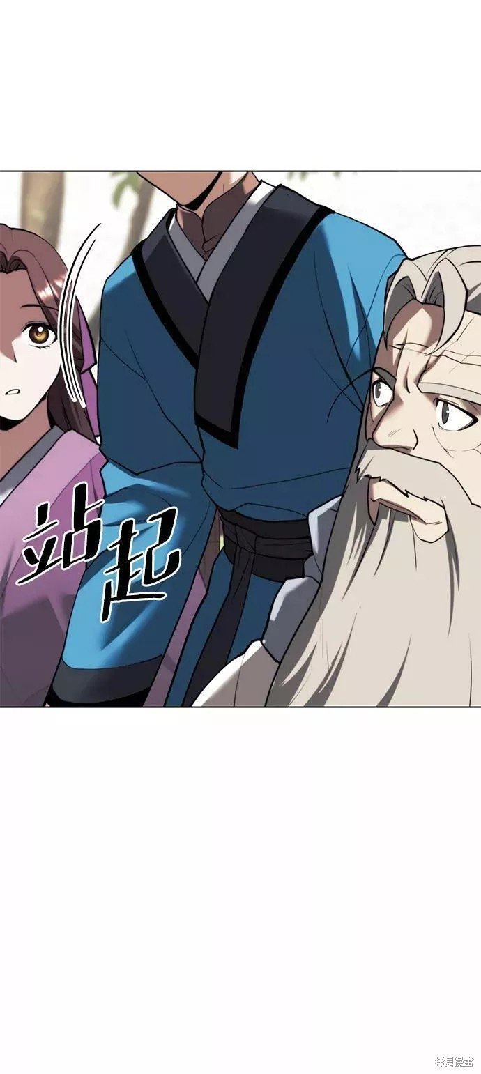 第2季68话