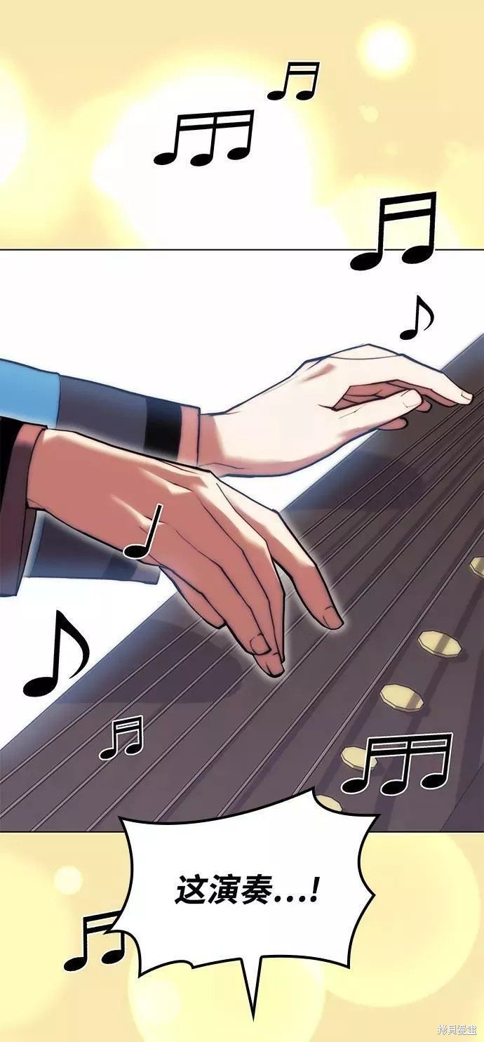 第2季68话