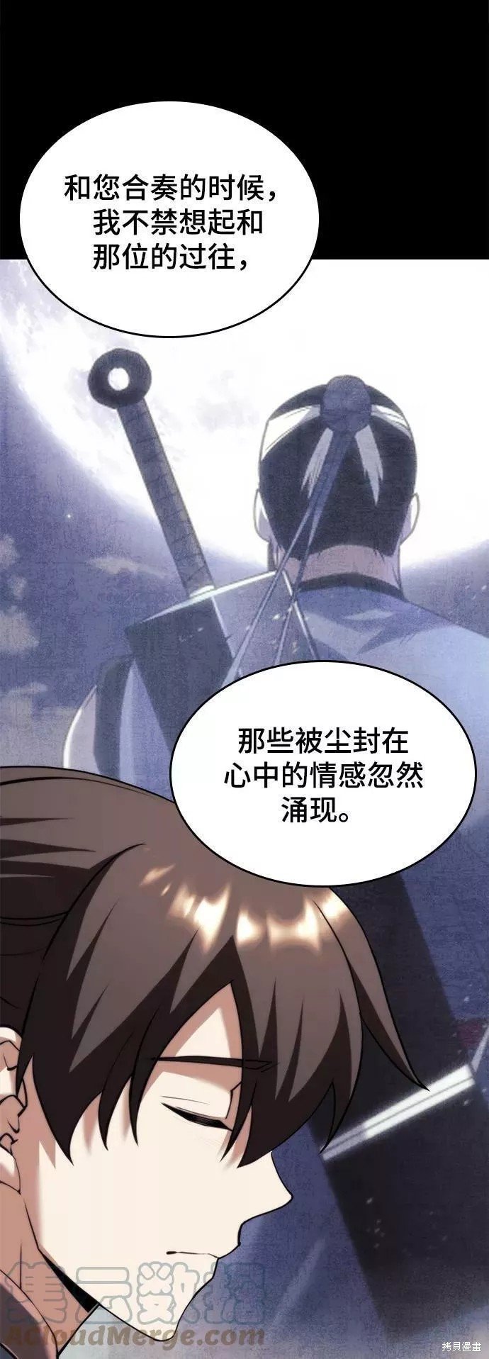 第2季68话