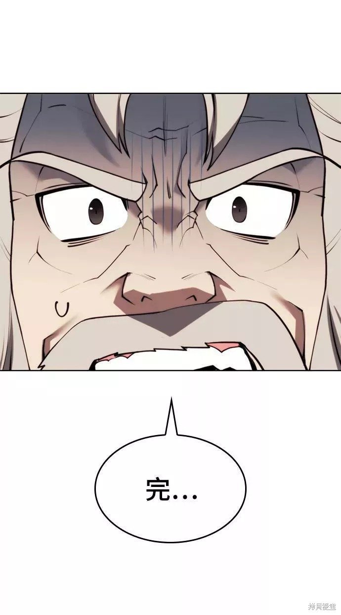 第2季69话