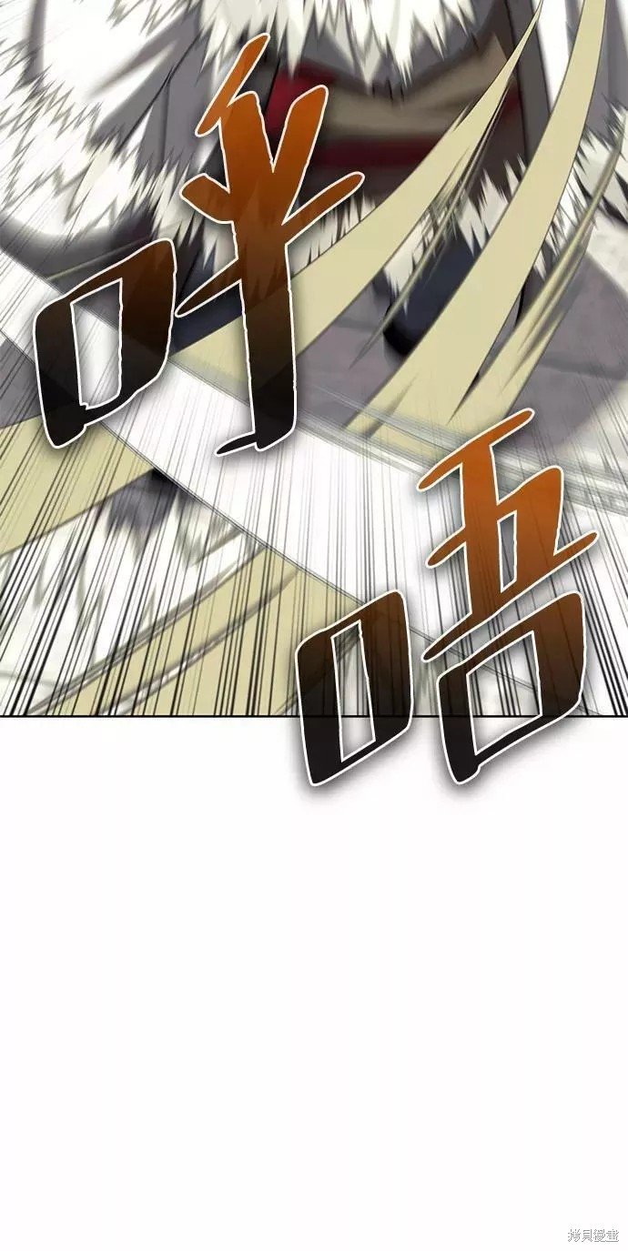 第2季69话