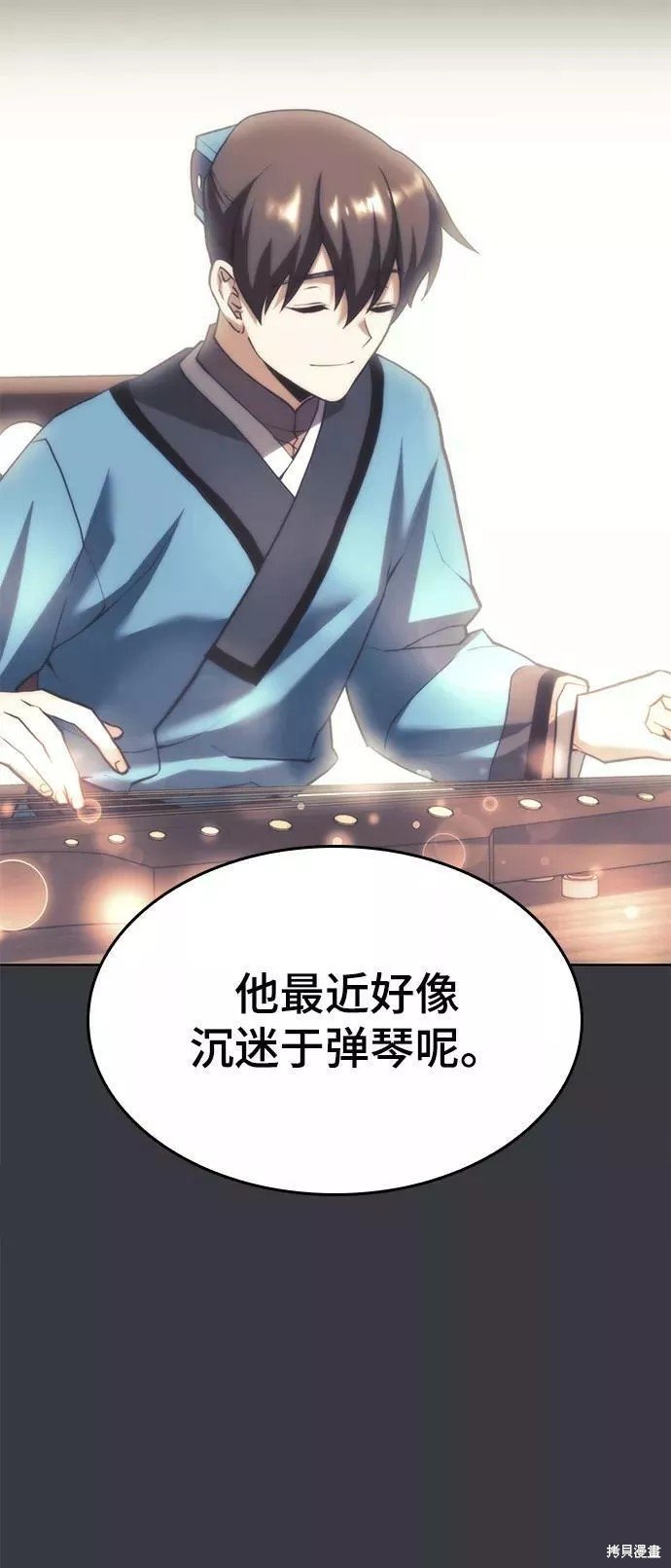 第2季69话