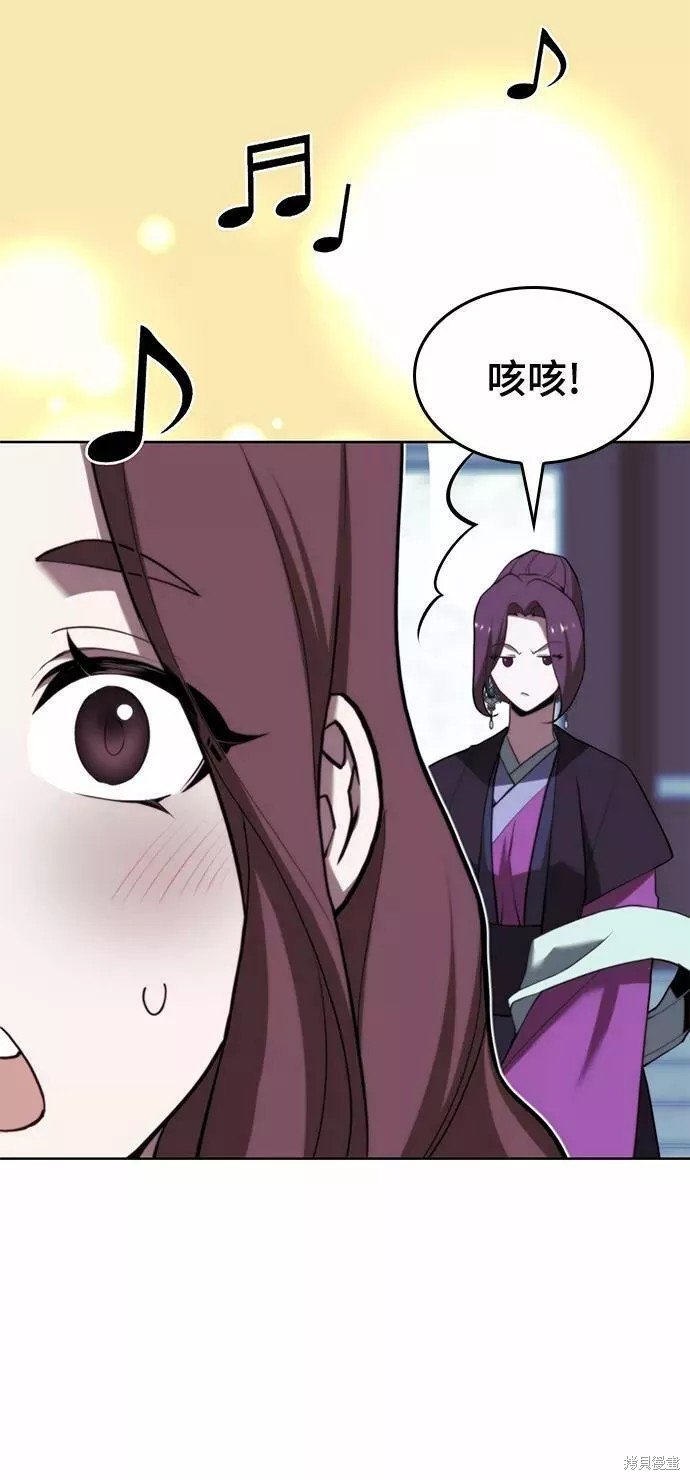 第2季69话