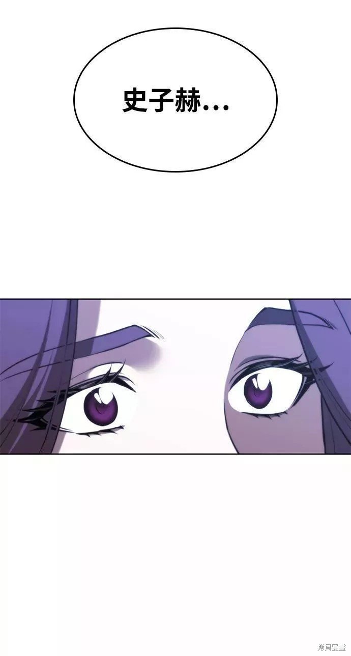 第2季69话