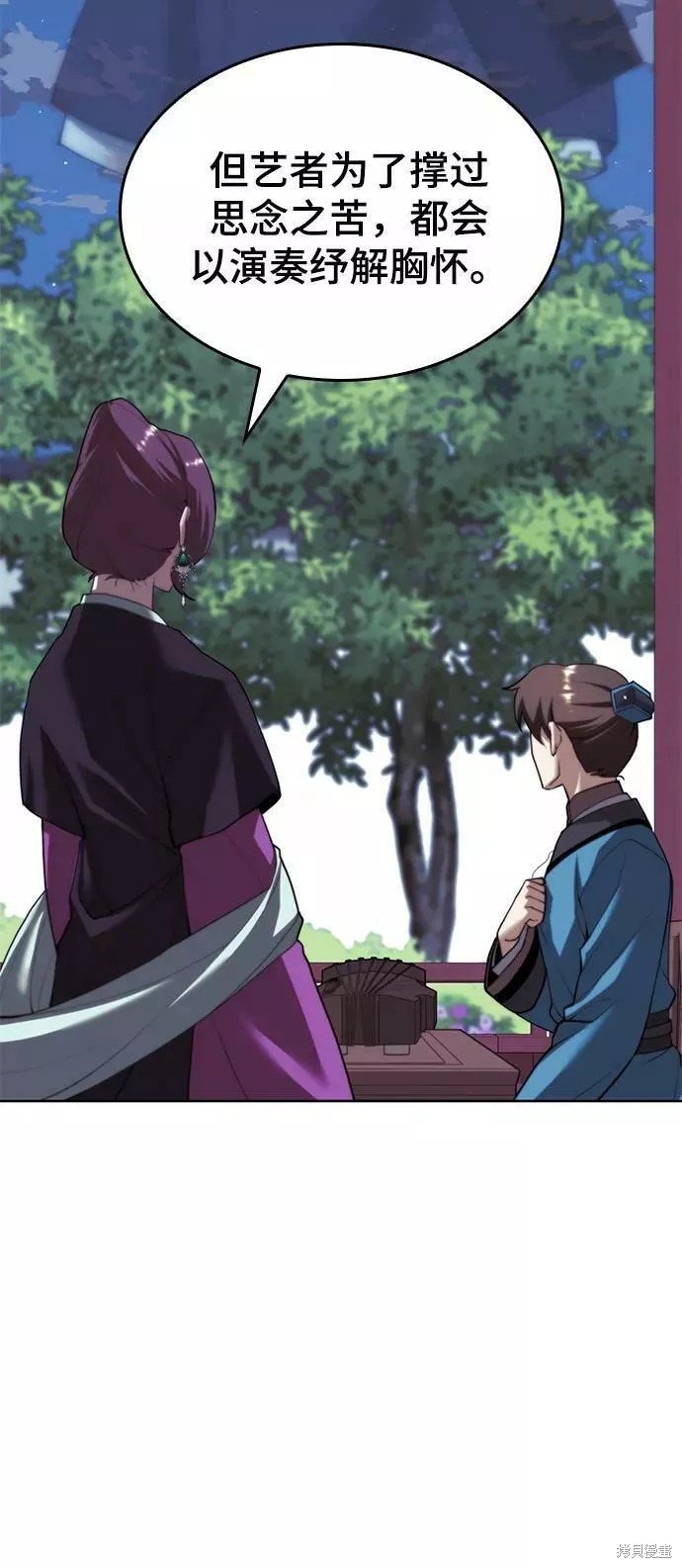 第2季69话