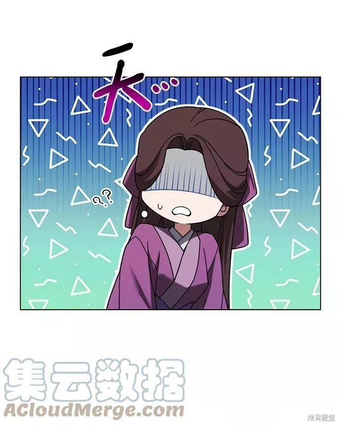 第2季70话