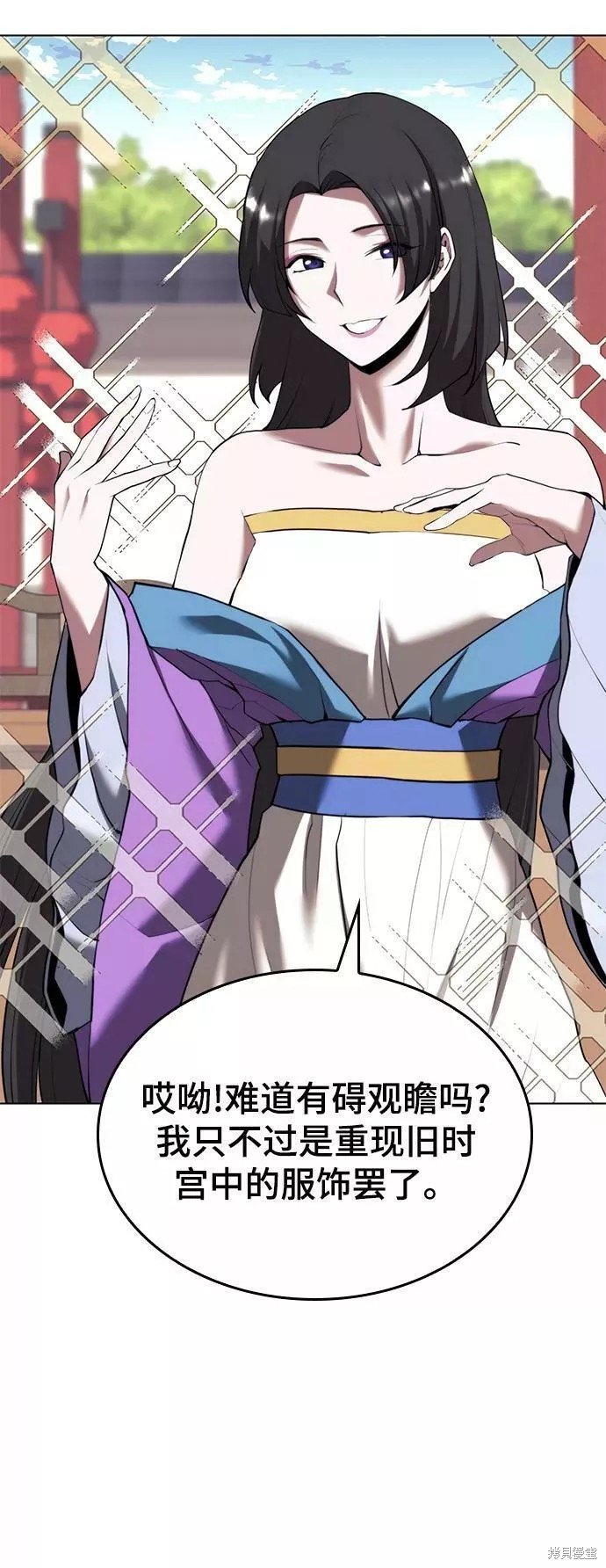 第2季70话