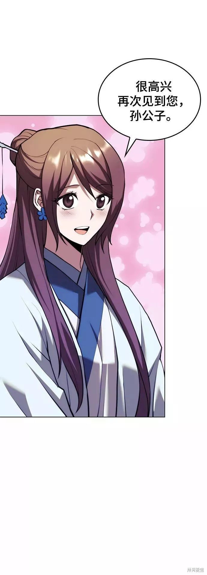 第2季70话
