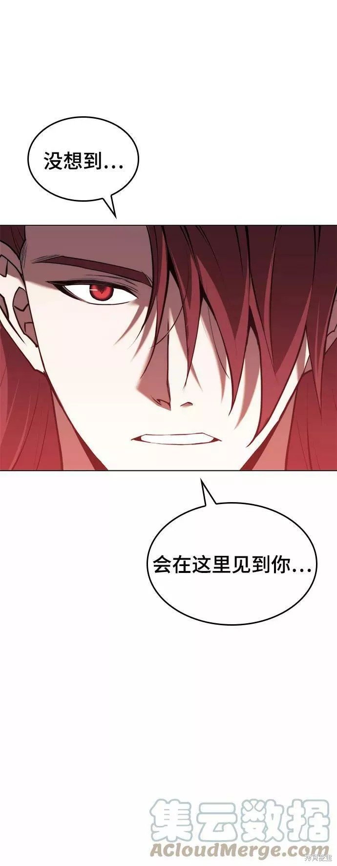 第2季70话
