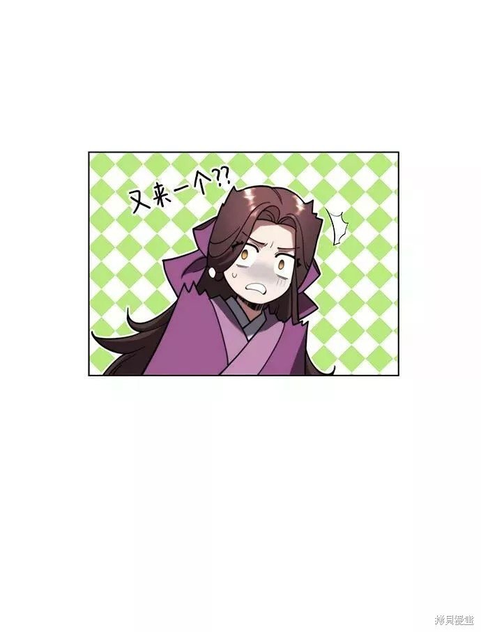 第2季70话