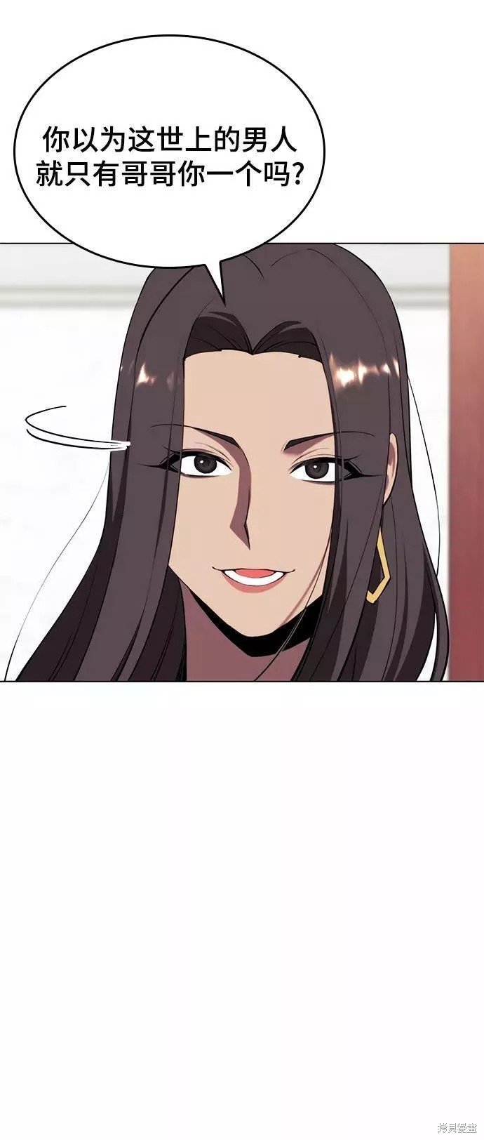 第2季70话