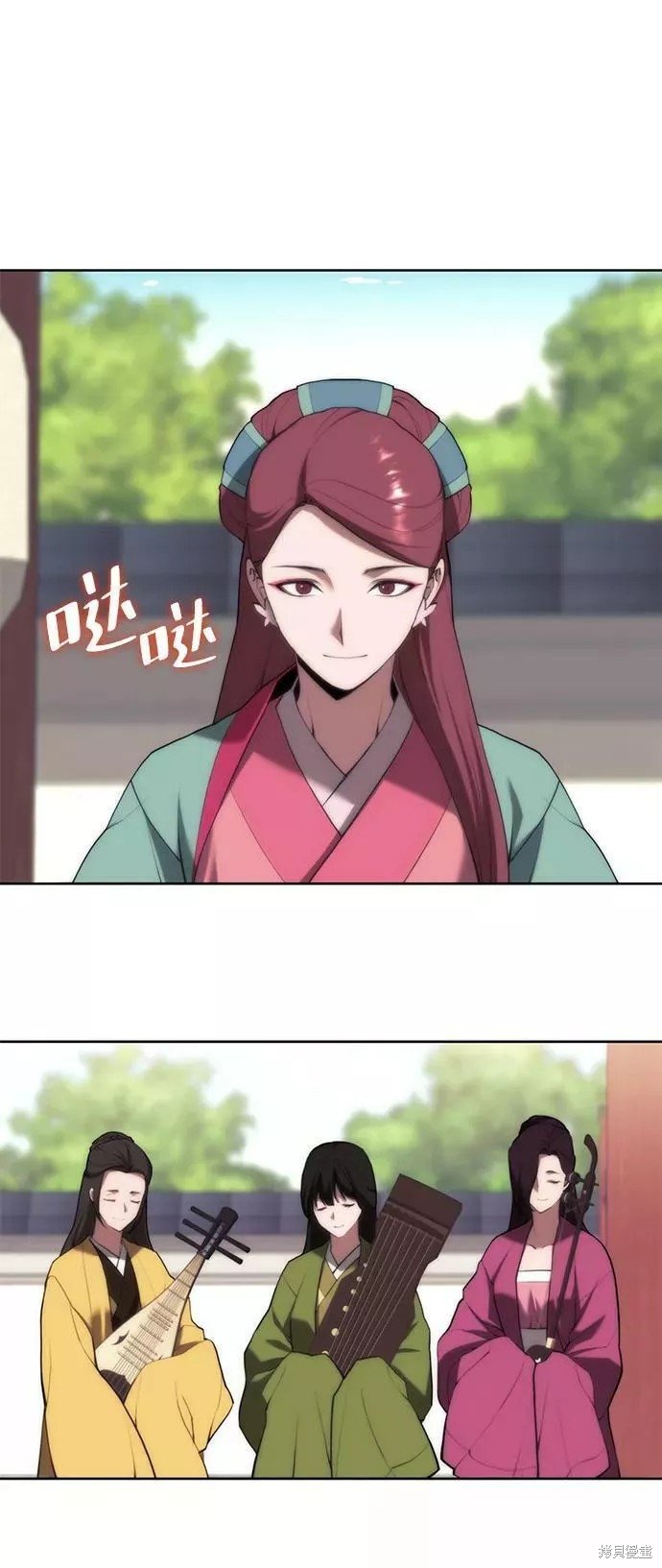 第2季71话