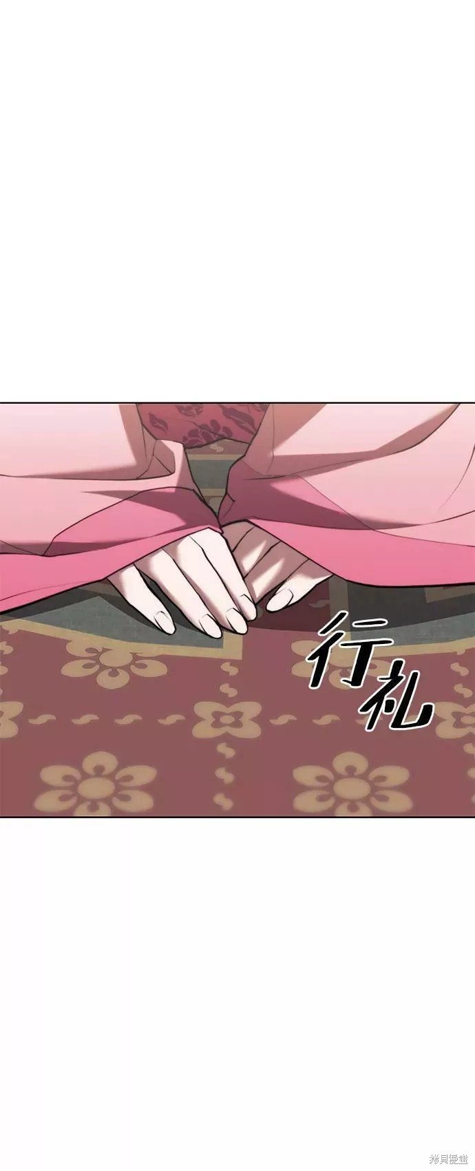 第2季71话