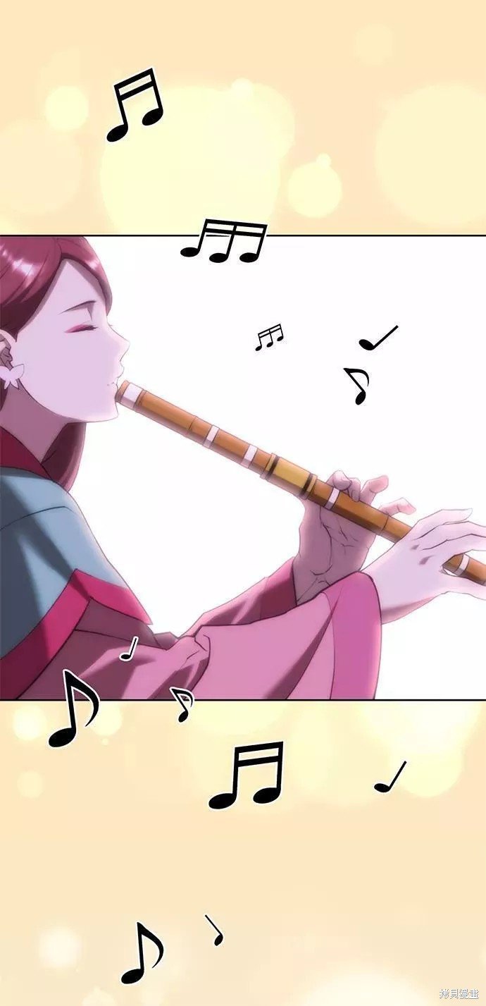 第2季71话