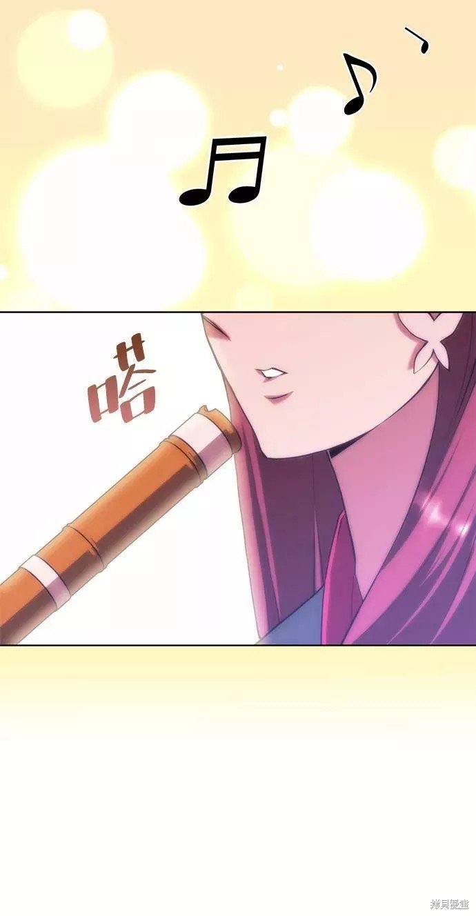 第2季71话