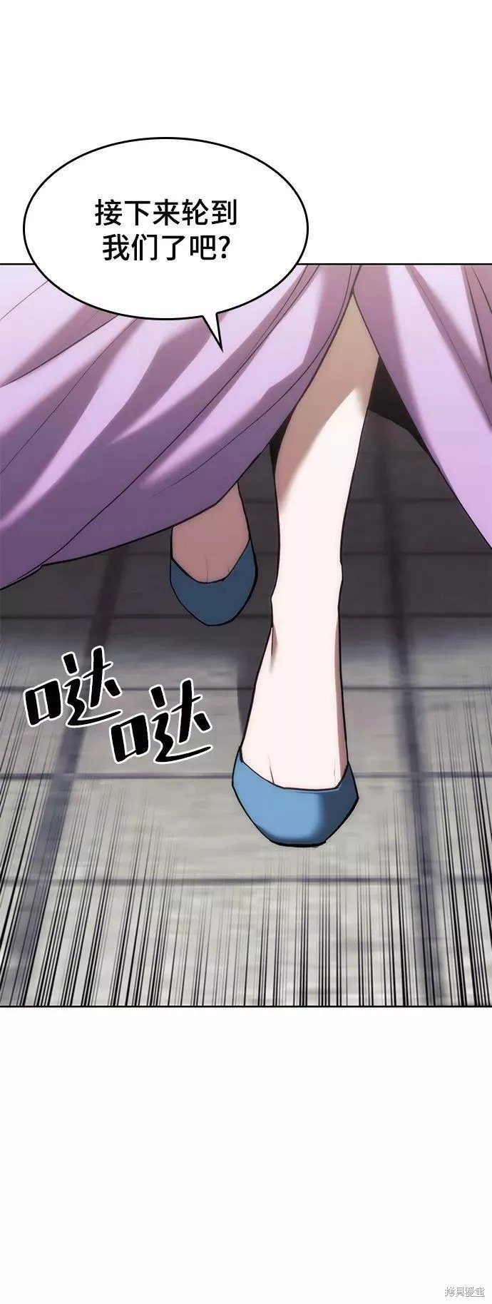 第2季71话