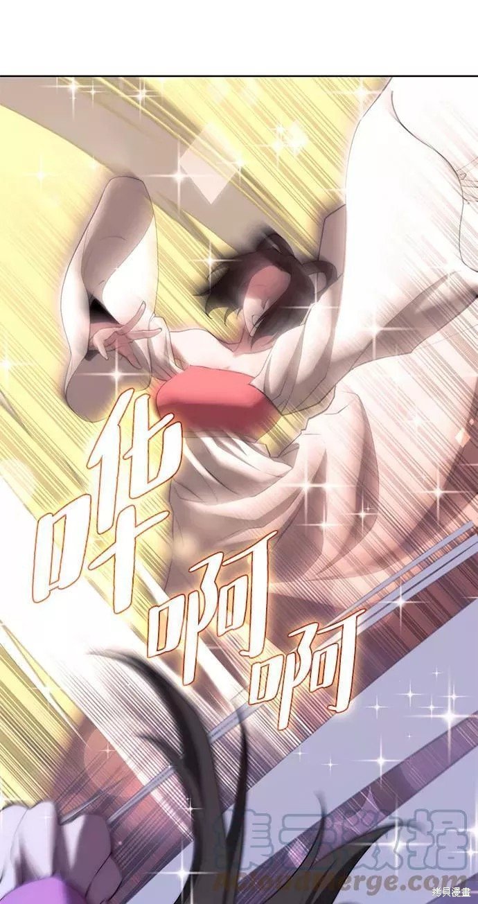 第2季71话