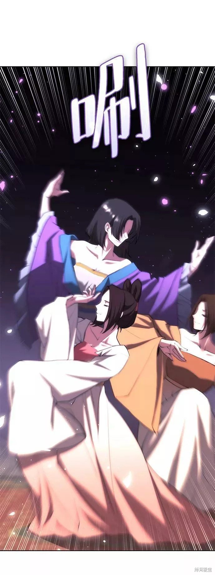 第2季71话