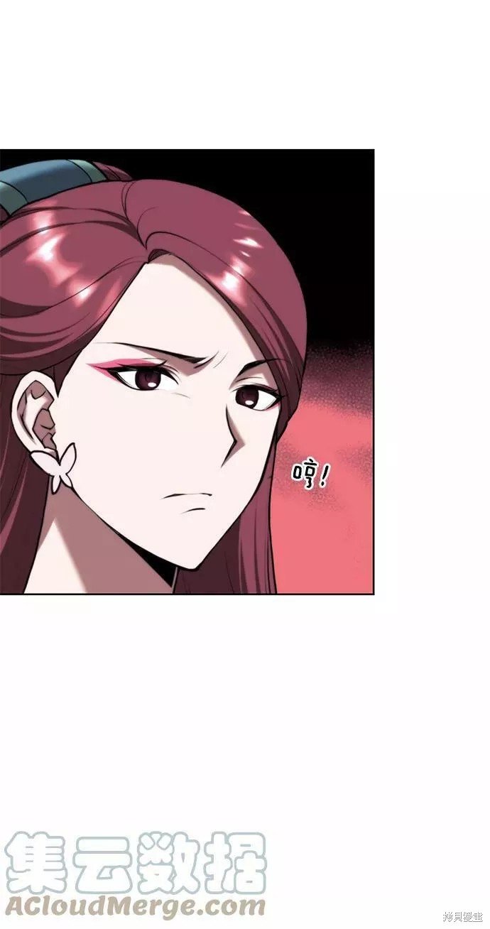 第2季71话
