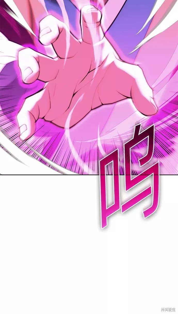 第2季71话