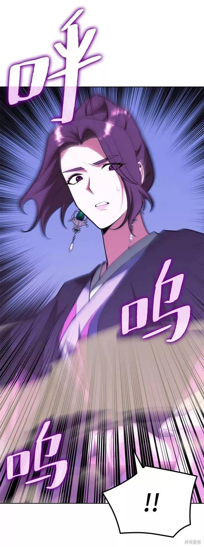 第2季71话