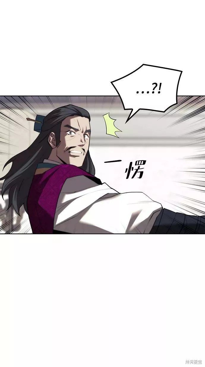 第2季71话