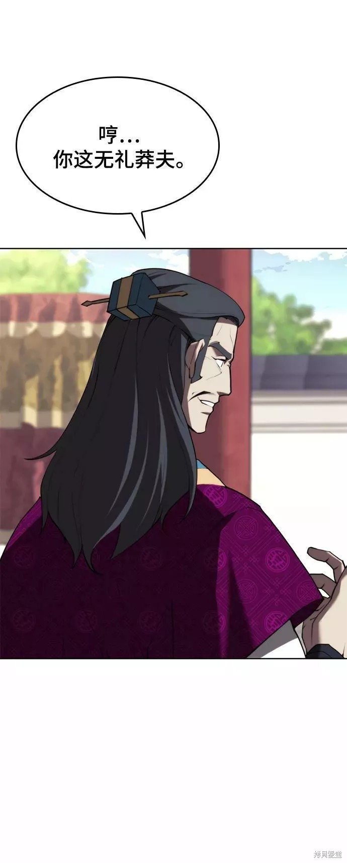 第2季71话