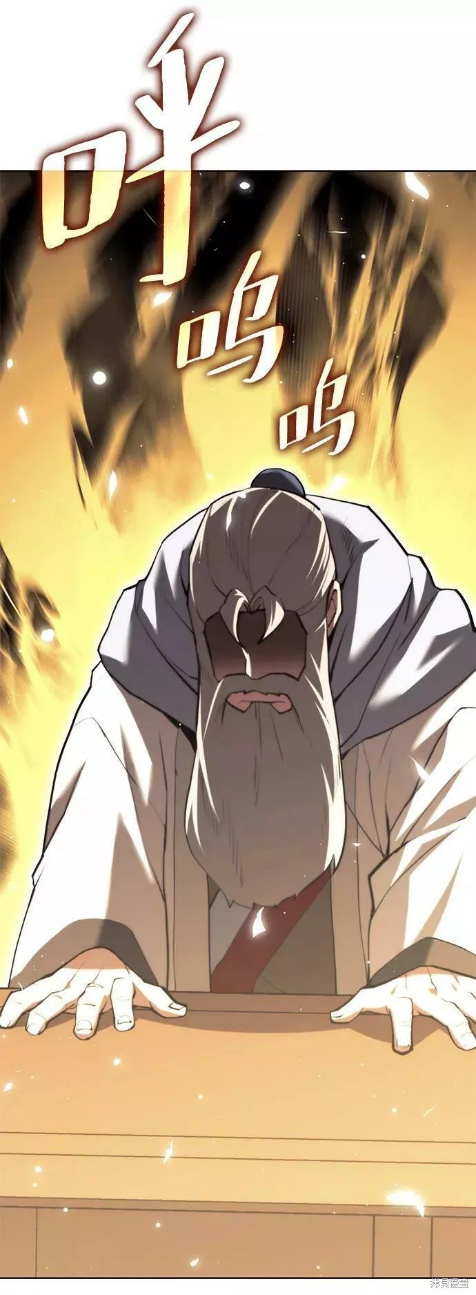 第2季71话