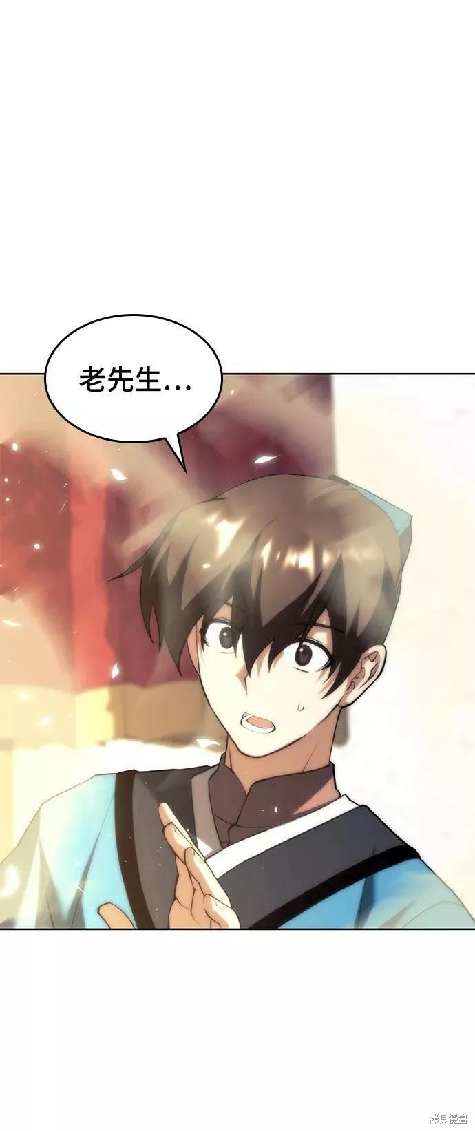 第2季71话