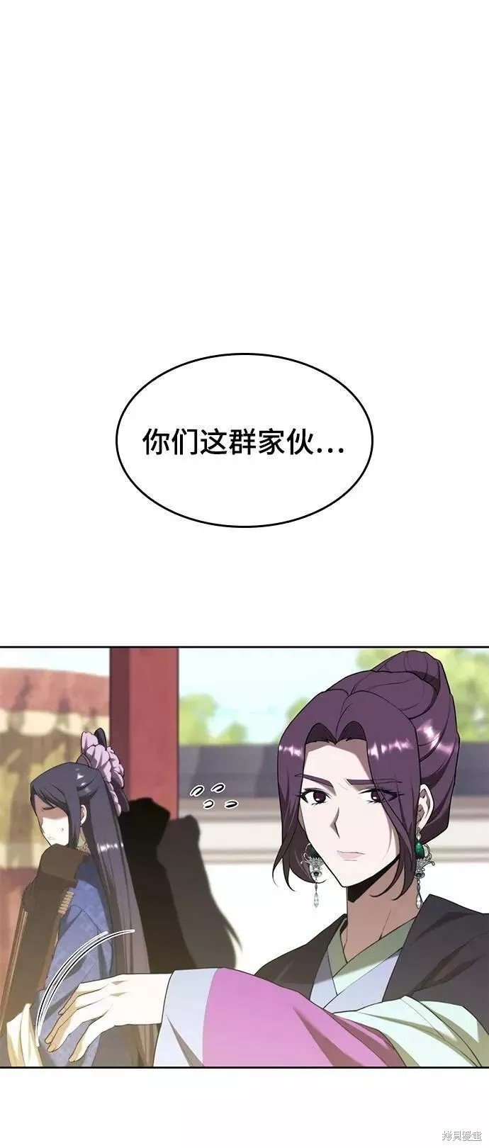 第2季72话