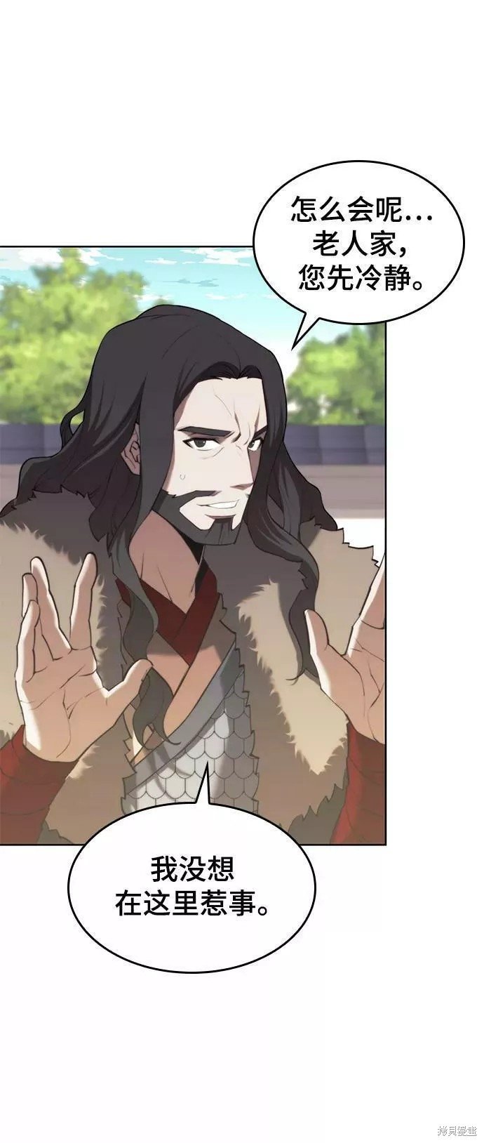 第2季72话