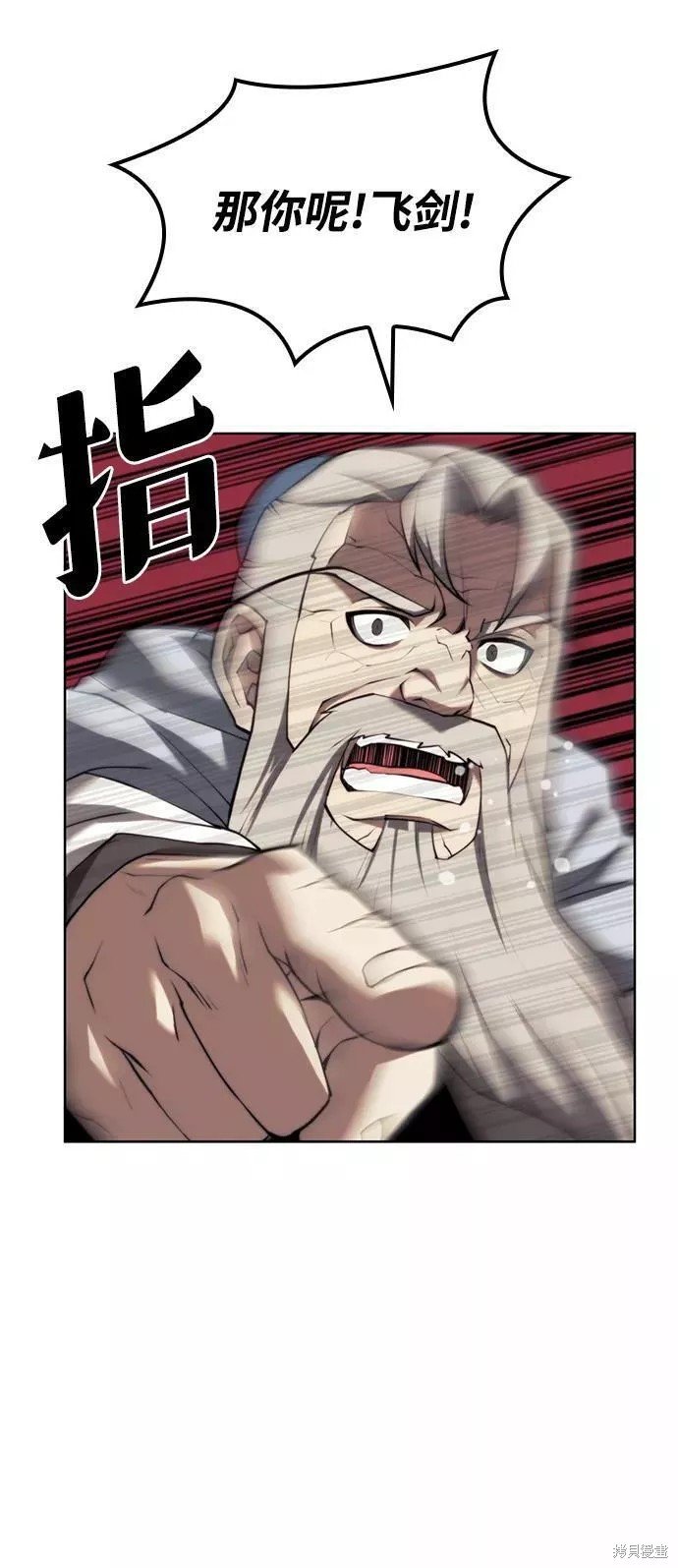 第2季72话
