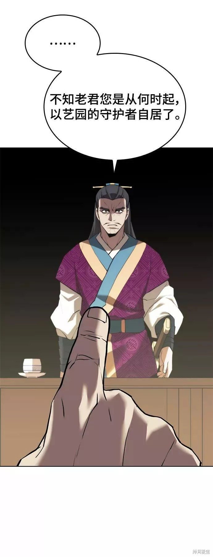 第2季72话