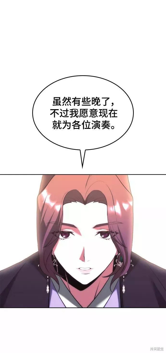 第2季72话
